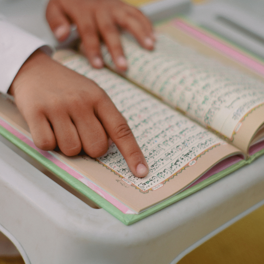 tanzeel stock photos tanzeel stock photos